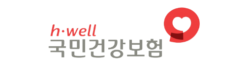 국민건강보험