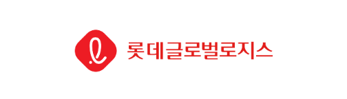 롯데글로벌로지스