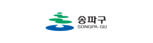 송파구
