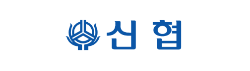 신협