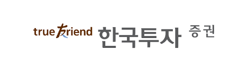 한국투자